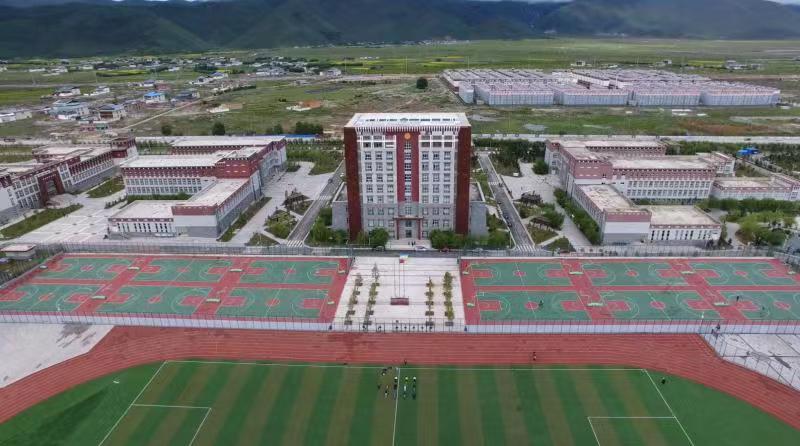 学院简介(图1)