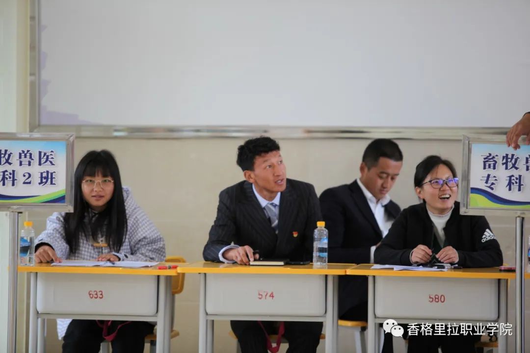 点亮青春启新程 满怀信心筑未来--香格里拉职业学院迎来2023级新生报到入学(图21)
