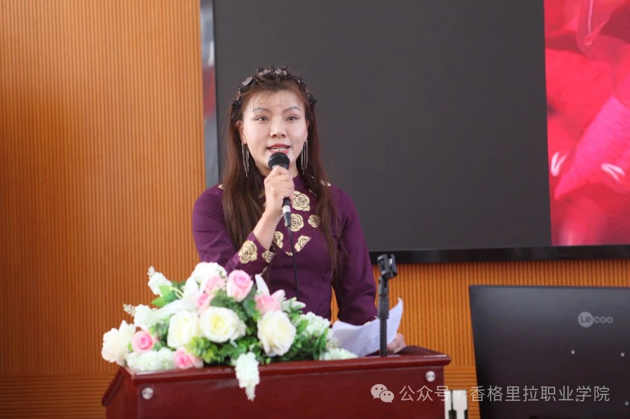 “爱在女神节，巾帼绽芳华，奋进新征程”—— 学校开展三八国际妇女节特色主题活动(图4)