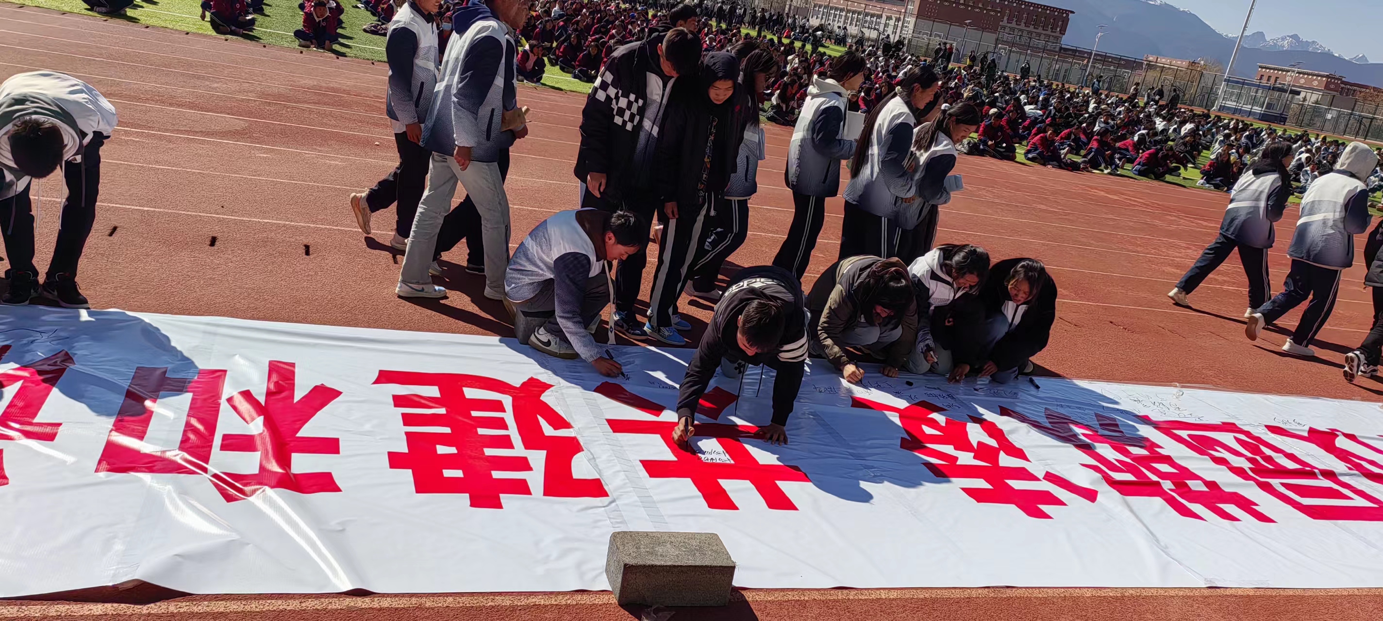 普法强基补短板，法治宣传进校园——学校组织开展2024年春季学期防校园欺凌专项整治工作启动仪式(图4)