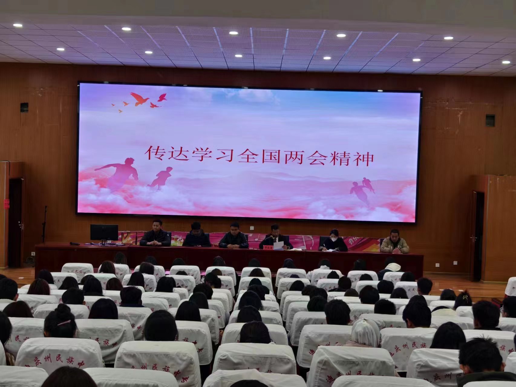 学习雷锋 薪火相传 ——校团委组织开展“雷锋精神我传承”主题团日活动(图5)