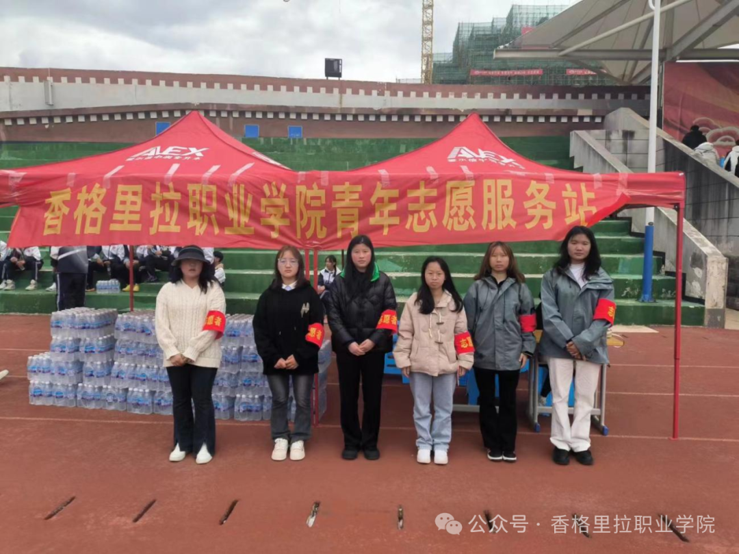 校团委组织开展“践行志愿精神，奉献青春力量”志愿服务活动(图1)
