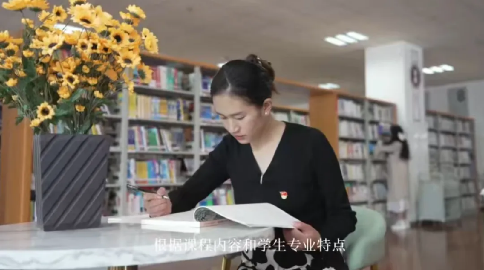 香职新闻｜奋进在教育强国大路上，沿着习近平总书记指引的方向砥砺前行—记学院校2024年秋季学期开学典礼暨第四十个教师节活动(图5)