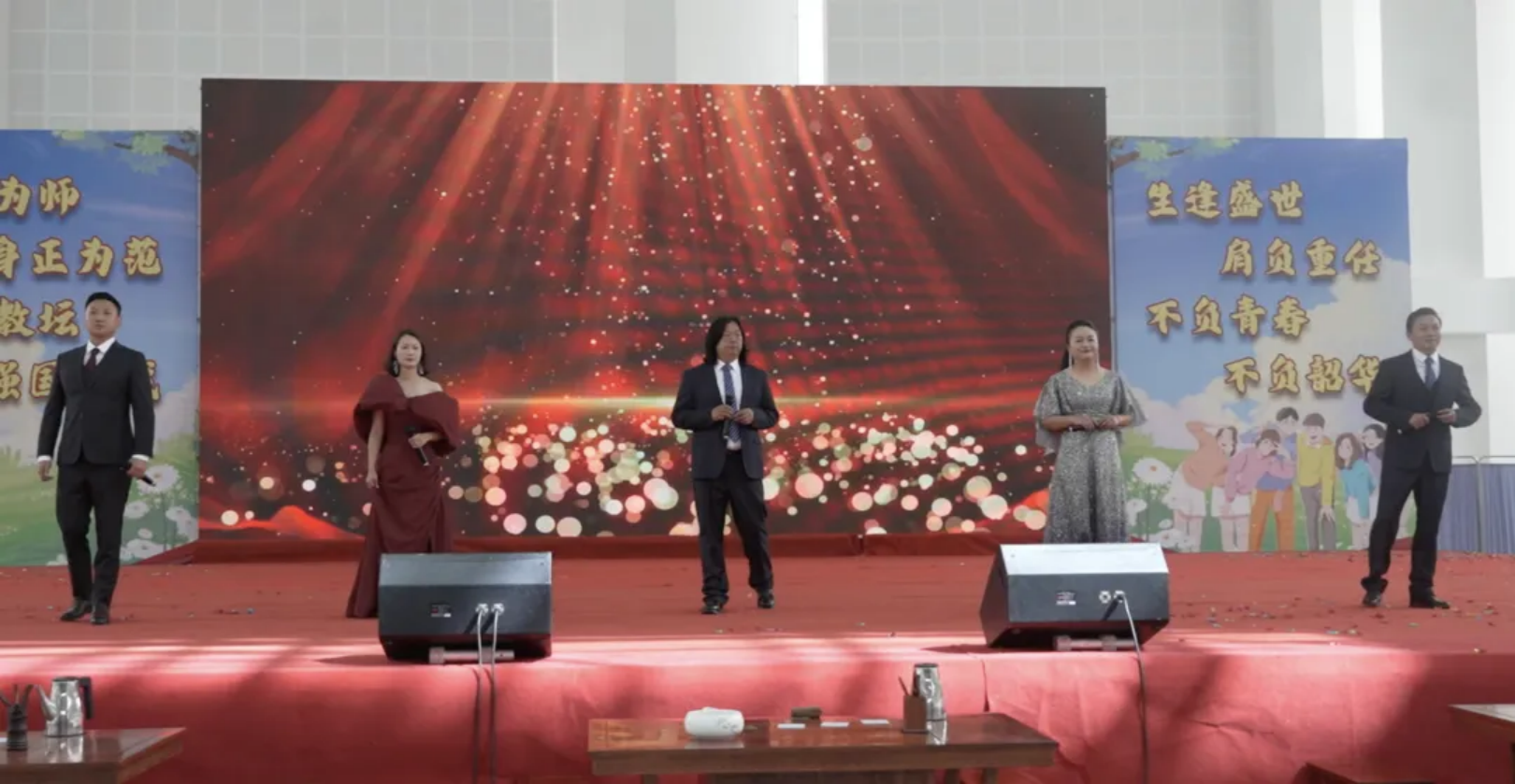 香职新闻｜奋进在教育强国大路上，沿着习近平总书记指引的方向砥砺前行—记学院校2024年秋季学期开学典礼暨第四十个教师节活动(图16)