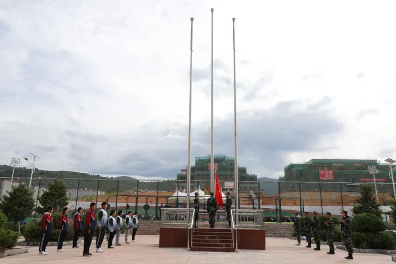 主题活动｜学院校开展“庆国庆、心向党”主题活动(图4)