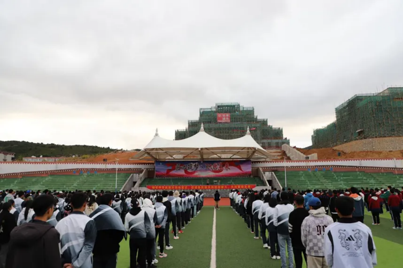 主题活动｜学院校开展“庆国庆、心向党”主题活动(图6)