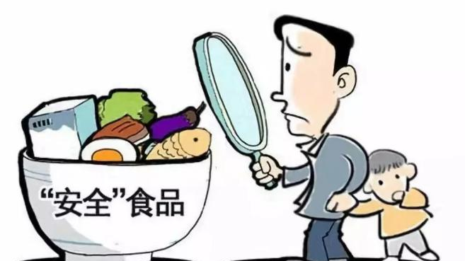 校园安全|校园食品安全知识科普(图3) 校园安全|校园食品安全知识科普(图3)