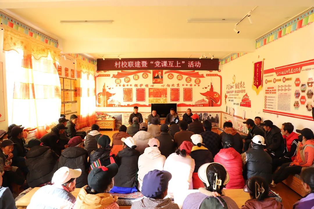 香职新闻｜“四扶”并举 共绘发展新篇章—院校赴乡村振兴联系点德钦县燕门乡禹功村开展巩固拓展脱贫攻坚成果同乡村振兴有效衔接系列活动