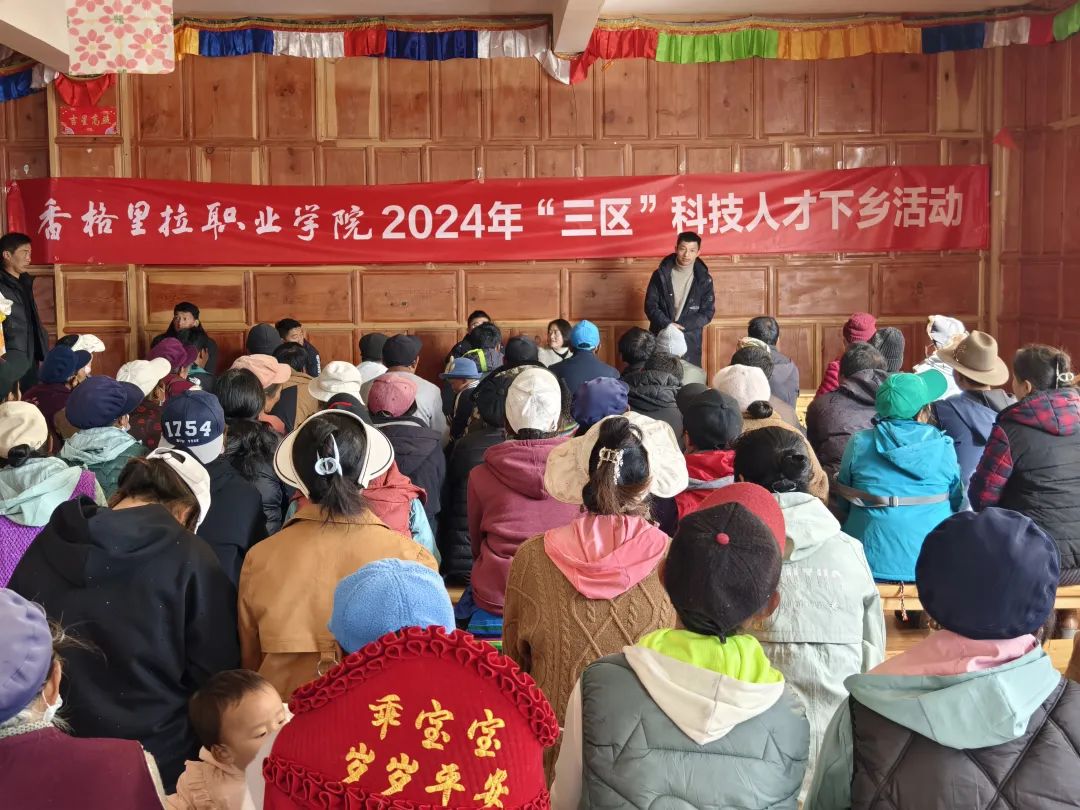 香职新闻｜情系离休老干部 走访慰问暖桑榆——院校组织开展元旦、春节前夕走访慰问离退休老干部工作暨新春团拜会（一）