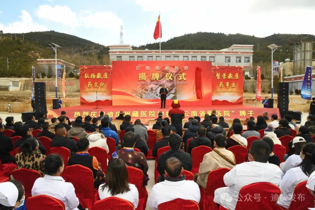 盘点2024年我们共同经历的高光时刻→(图5) 盘点2024年我们共同经历的高光时刻→(图5)