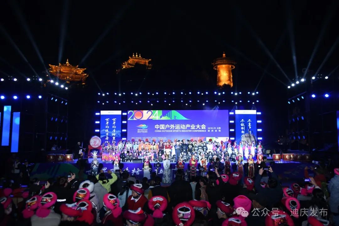 盘点2024年我们共同经历的高光时刻→(图21) 盘点2024年我们共同经历的高光时刻→(图21)