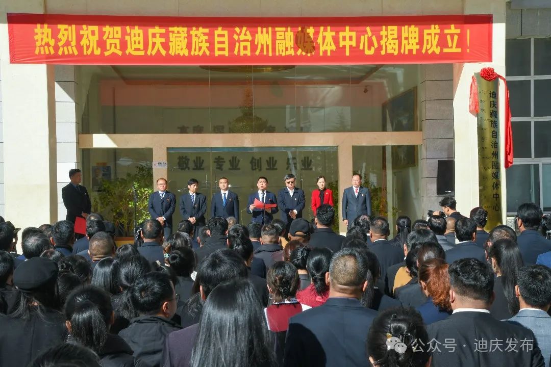 盘点2024年我们共同经历的高光时刻→(图23) 盘点2024年我们共同经历的高光时刻→(图23)