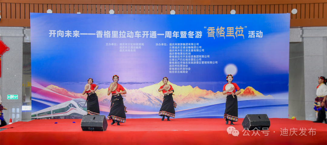盘点2024年我们共同经历的高光时刻→(图24) 盘点2024年我们共同经历的高光时刻→(图24)