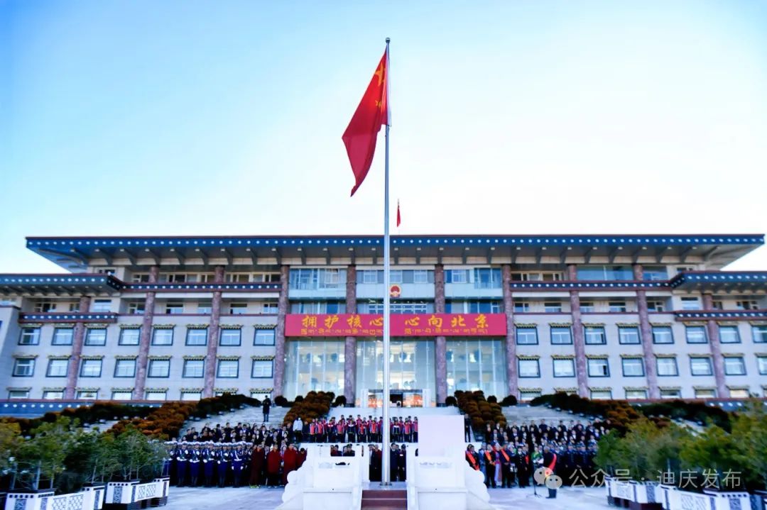 盘点2024年我们共同经历的高光时刻→(图26) 盘点2024年我们共同经历的高光时刻→(图26)