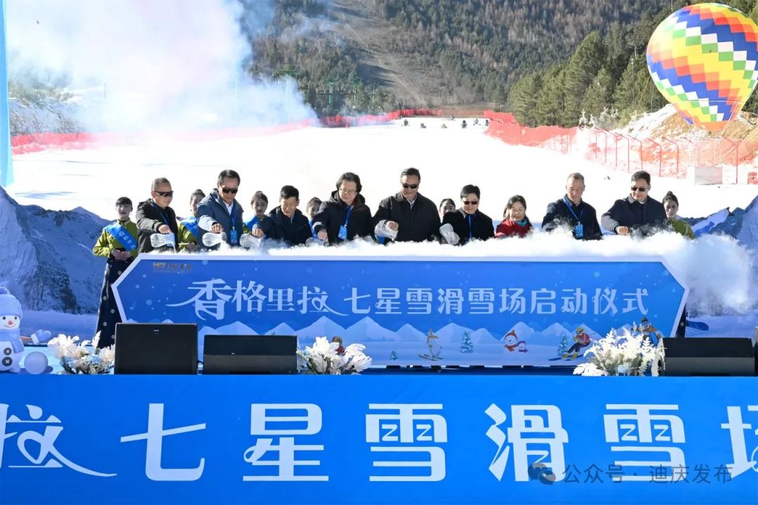 盘点2024年我们共同经历的高光时刻→(图29) 盘点2024年我们共同经历的高光时刻→(图29)