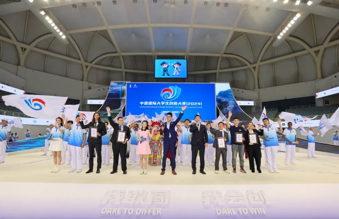 理论学习|2024年全国十大教育新闻揭晓(图4) 理论学习|2024年全国十大教育新闻揭晓(图4)
