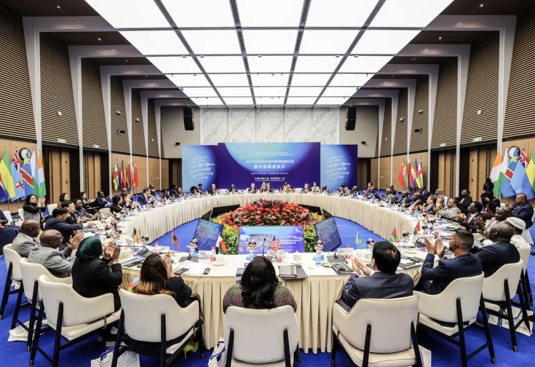 理论学习|2024年全国十大教育新闻揭晓(图9) 理论学习|2024年全国十大教育新闻揭晓(图9)