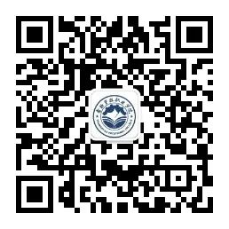 香职新闻|学院与香格里拉酒业股份有限公司召开2025年度校企合作交流座谈会(图3) 香职新闻|学院与香格里拉酒业股份有限公司召开2025年度校企合作交流座谈会(图3)