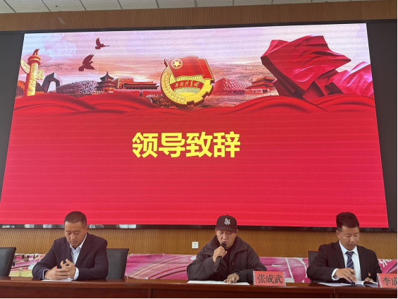 团聚新力量 挺膺向未来(图3)