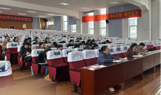 锚定新目标，发展新风向，焕发新气象(图3)
