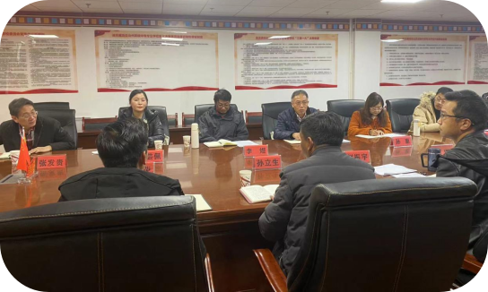 云南开放大学赴迪庆开放学院办学体系 调研座谈会顺利召开(图3)