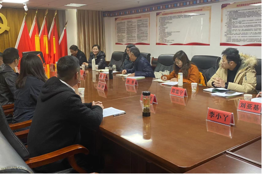 云南开放大学赴迪庆开放学院办学体系 调研座谈会顺利召开(图5)