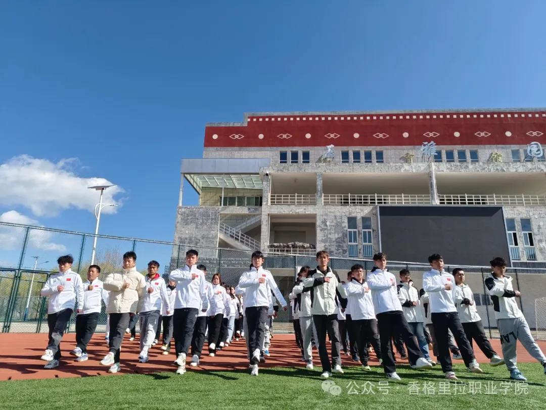 青春无惧挑战 军训铸就成长——我院举行2023级学生军训动员大会(图3)