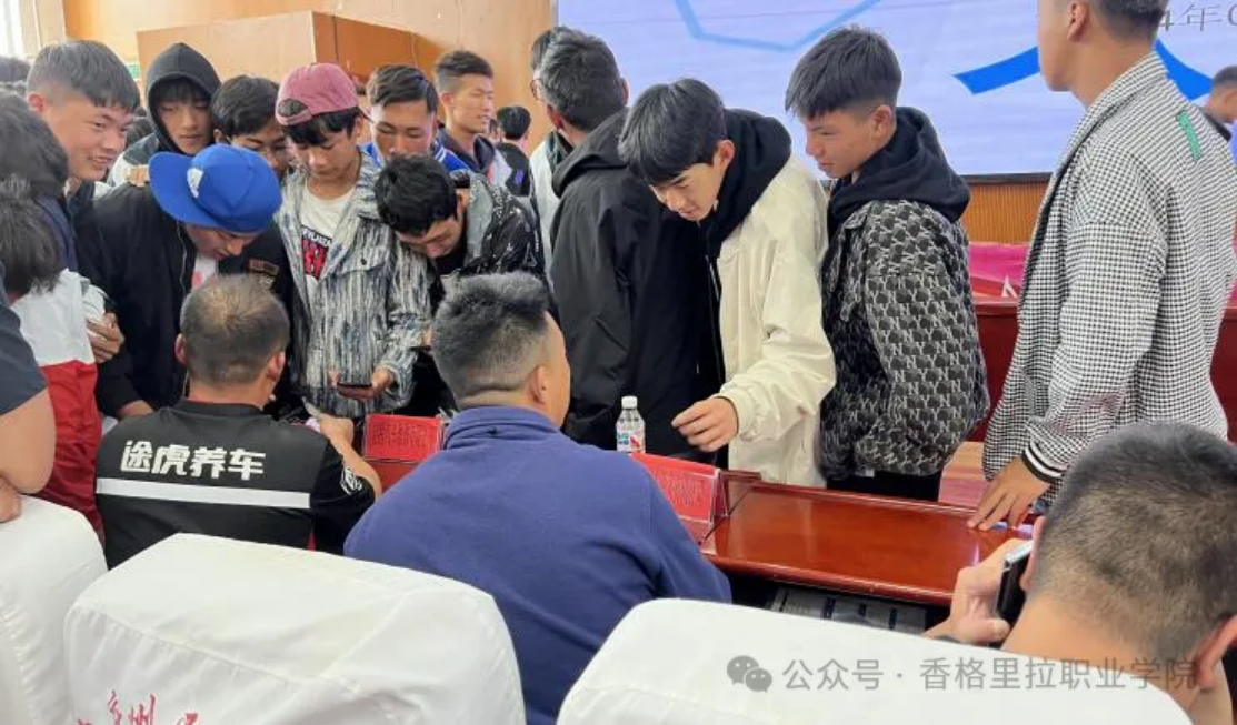学院成功举办2024届毕业生6月专场招聘会(图2)