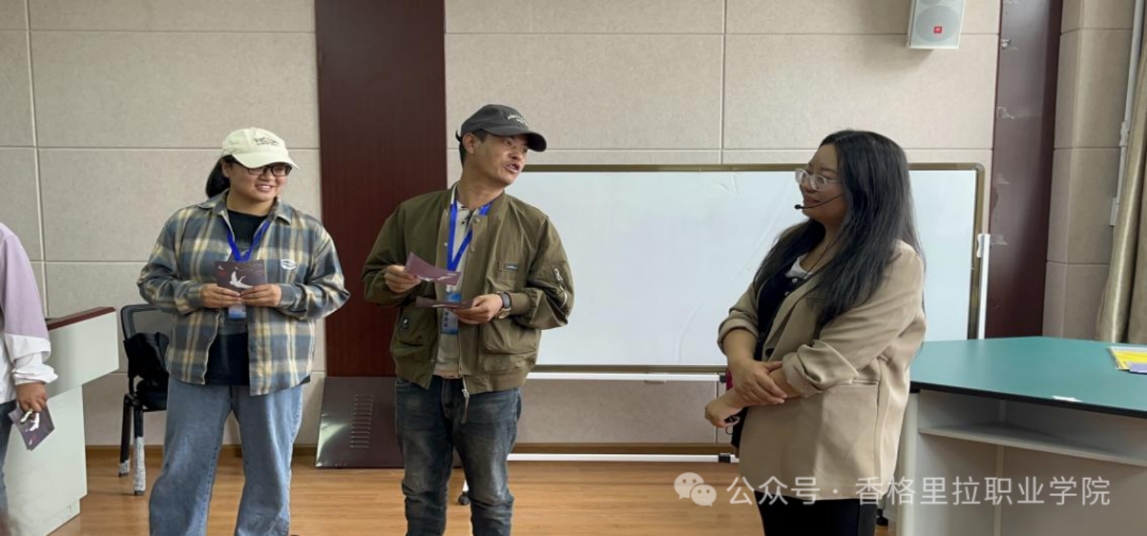 迪庆州开投文旅发展有限公司入职员工培训在香格里拉职业学院开班(图2)