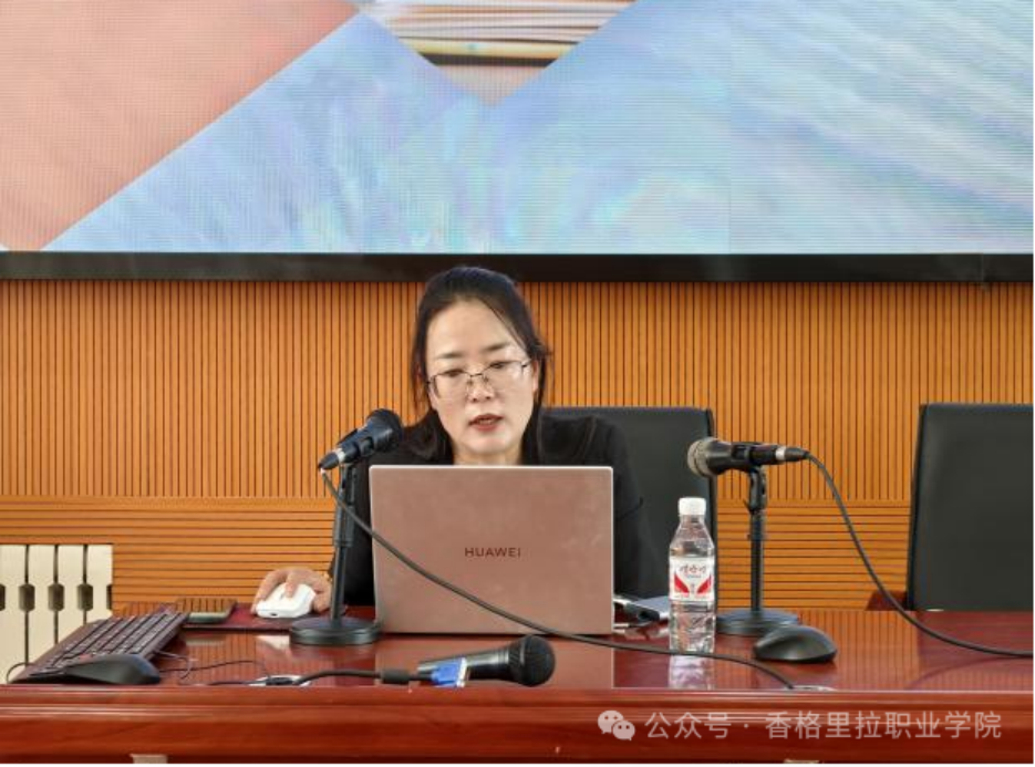 院校党委举行庆祝“七·一”建党节暨2023-2024学年度优秀党员和优秀党务工作者表彰大会(图6)