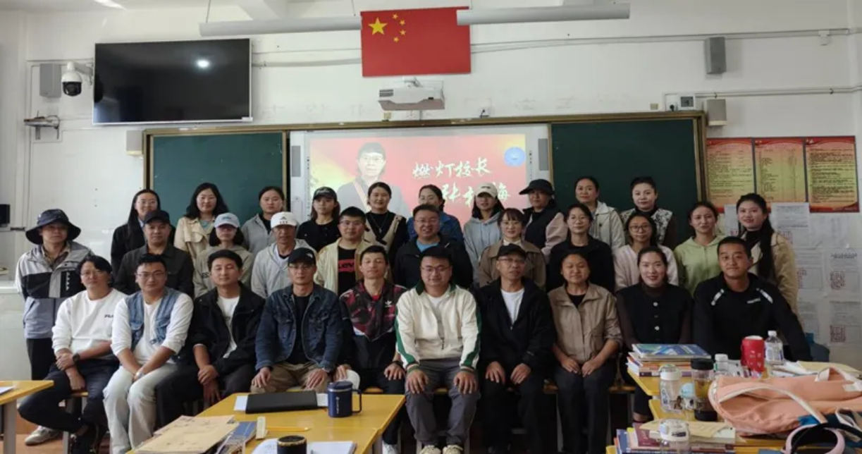 系列活动｜德高为师展风采 风正为范铸师魂—香格里拉职业学院开展“师德活动月”系列活动(图5)