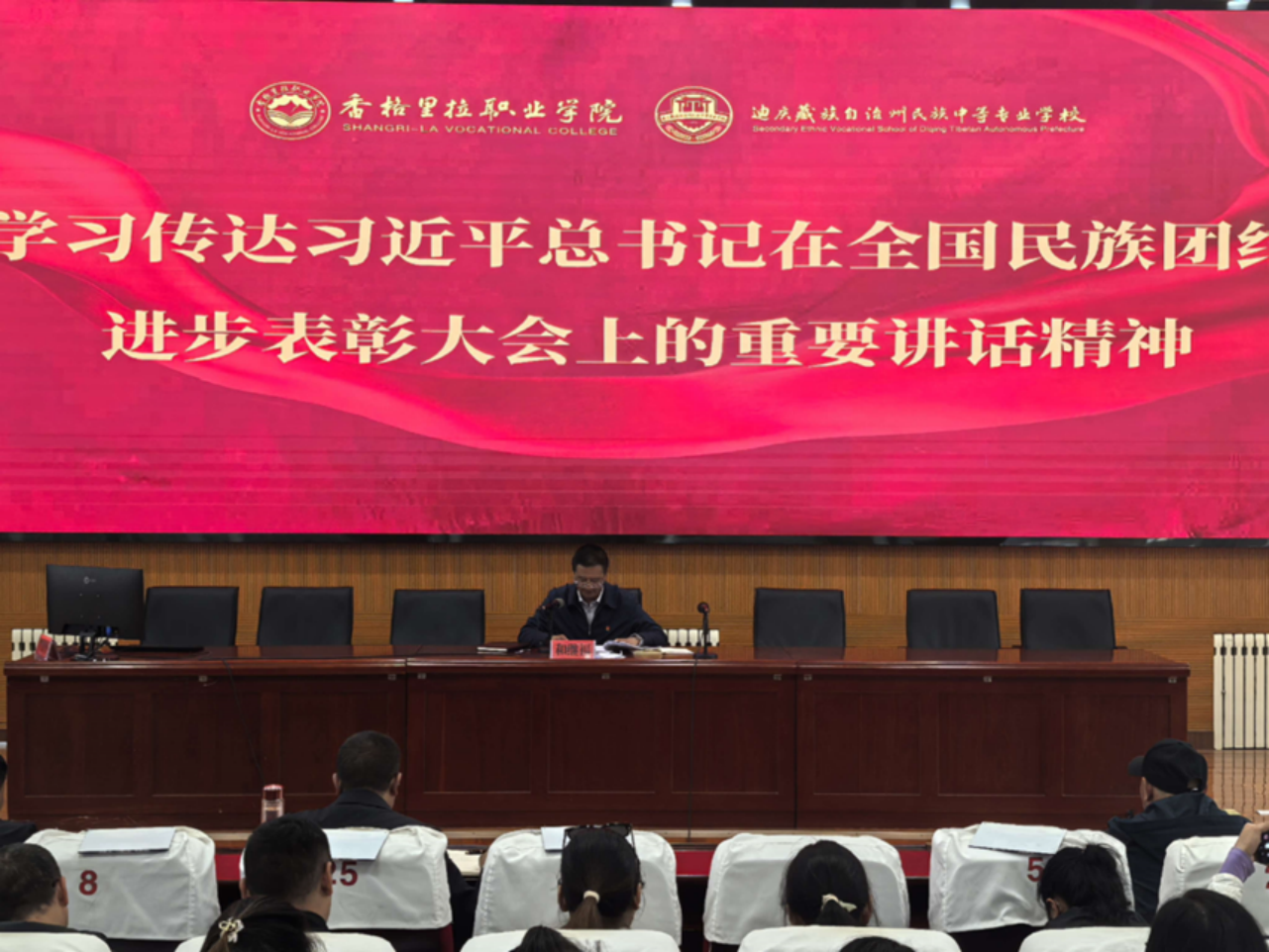 理论学习|牢记嘱托,感恩奋进,当好“收信人”(图1) 理论学习|牢记嘱托,感恩奋进,当好“收信人”(图1)