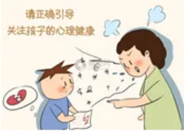 安全提醒|学院校2024年国庆节假期安全提醒(图9) 安全提醒|学院校2024年国庆节假期安全提醒(图9)