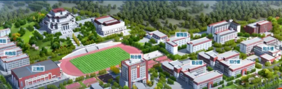 香职新闻|筑牢安全防线 共创平安校园—学院校召开校园安全工作专题会议(图4) 香职新闻|筑牢安全防线 共创平安校园—学院校召开校园安全工作专题会议(图4)