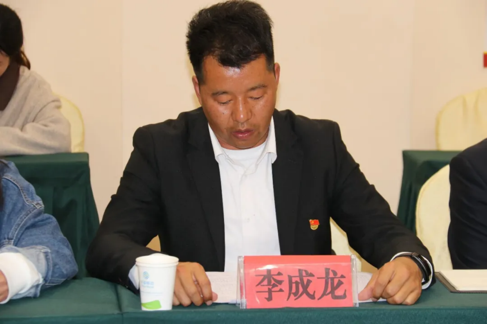 香职新闻｜团州委、香格里拉职业学院开展“学习回信精神，推动地方发展”主题学习会(图3)